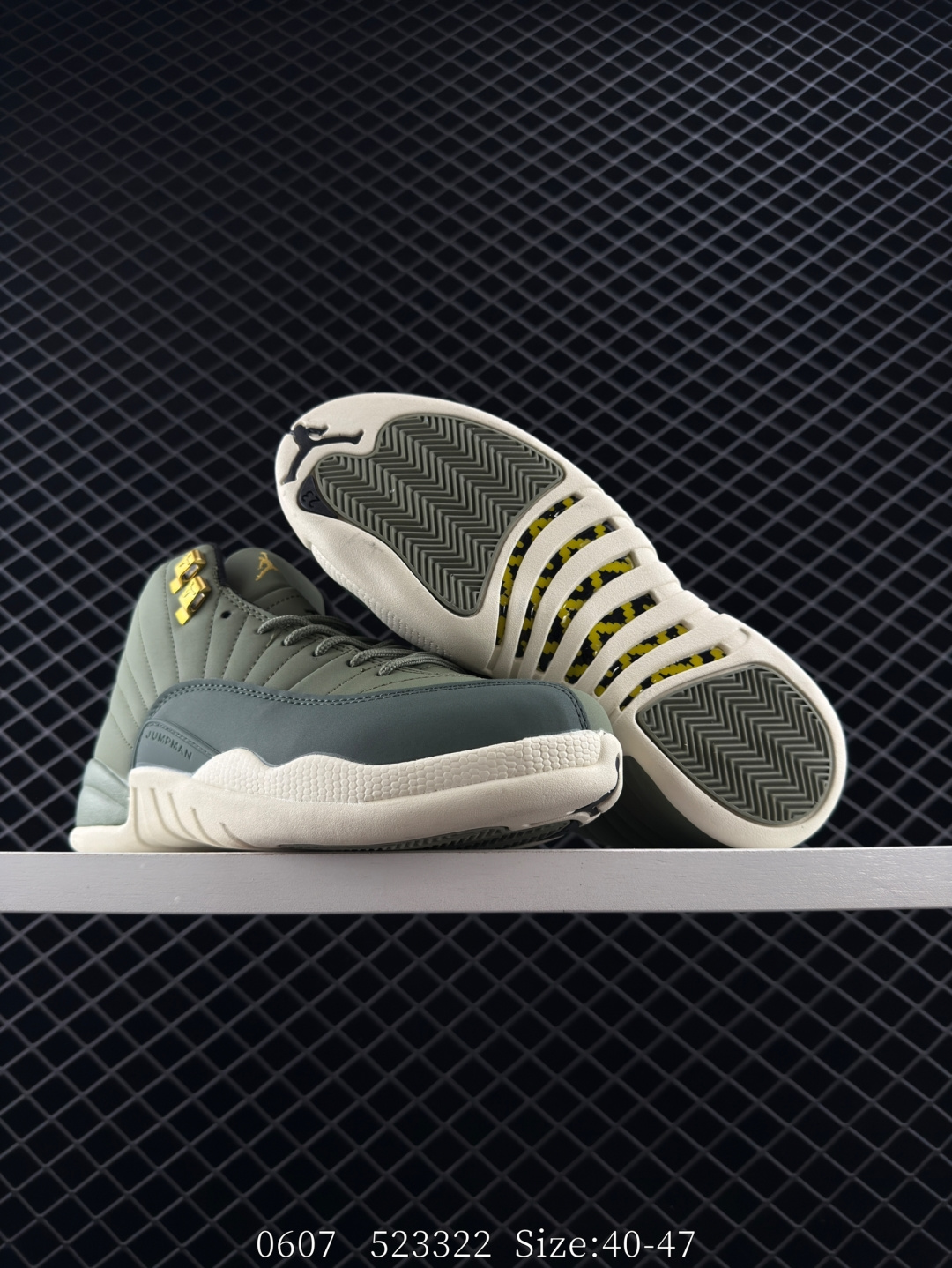 Air Jordan 12 Retro “Phantom”